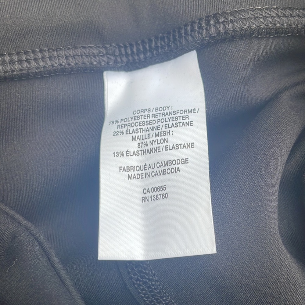 Hyba Women’s Athletic Leggings - Picture 6 of 7